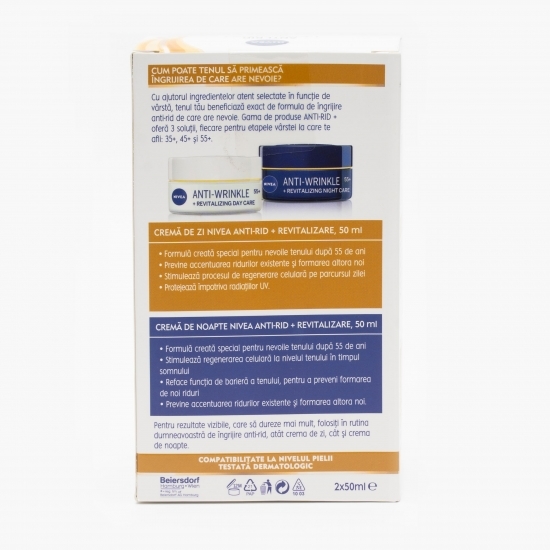 Duo pack Cremă de zi antirid + cremă de noapte antirid, 2x 50ml
