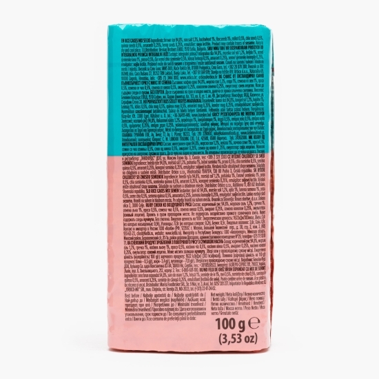 Orez expandat cu mix de semințe, fără gluten 100g