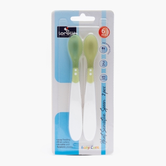 Set 2 lingurițe termosensibile, 6 luni+, verde