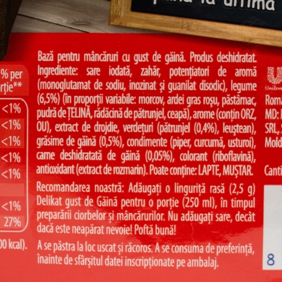 Bază pentru mâncare gust de găină 75g