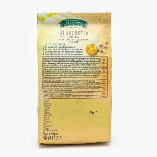 Bruschete cu aromă de brânză 70g