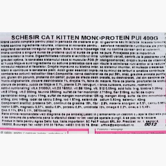 Hrană uscată pentru pisici junior, 400g, Monoprotein pui