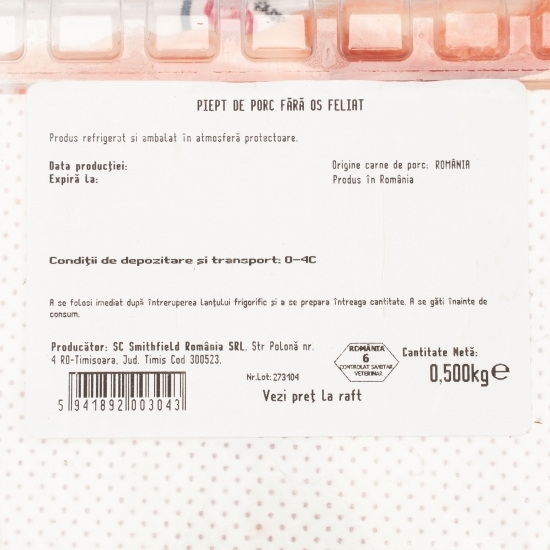 Piept de porc fără os feliat 500g