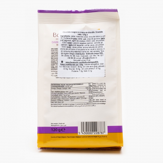 Ciocolată neagră și cremă de biscuiți 120g
