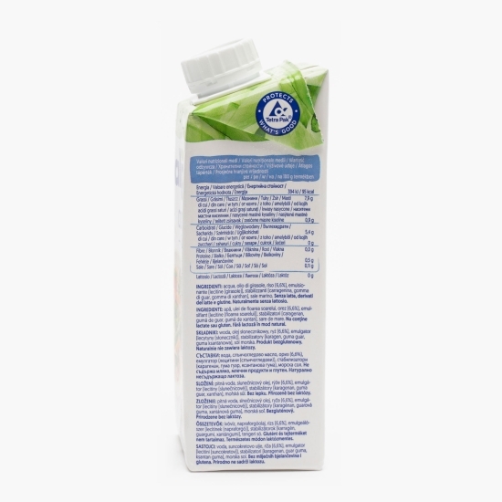 Produs pe bază de orez pentru gătit 254g