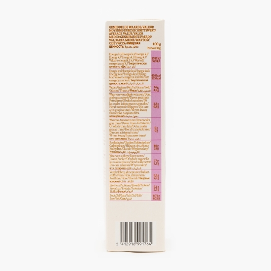 Biscuiți mini eco, fără zahăr pentru copii, +36 luni 120g