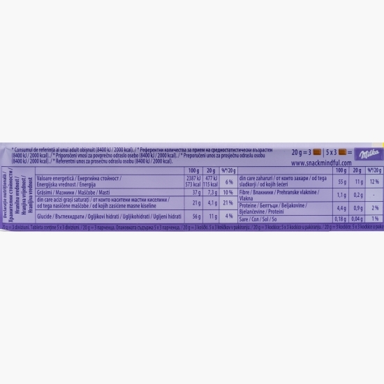 Ciocolată cu lapte, cu gust de iaurt 100g