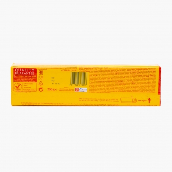 Biscuiți cu unt 200g