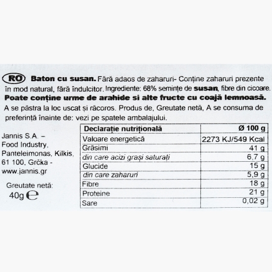 Baton din susan 0% zahăr adăugat, fără îndulcitori, 40g