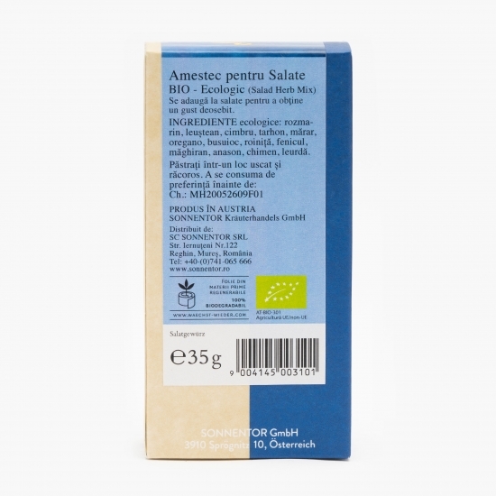 Nucșoară măcinată eco 30g