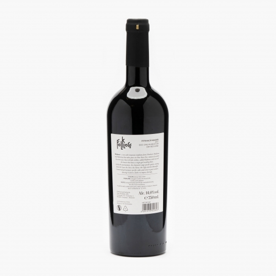 Vin roșu sec Fetească Neagră Malanca 750ml