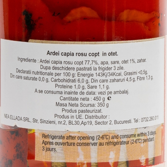 Ardei capia roșii copți în oțet 450g
