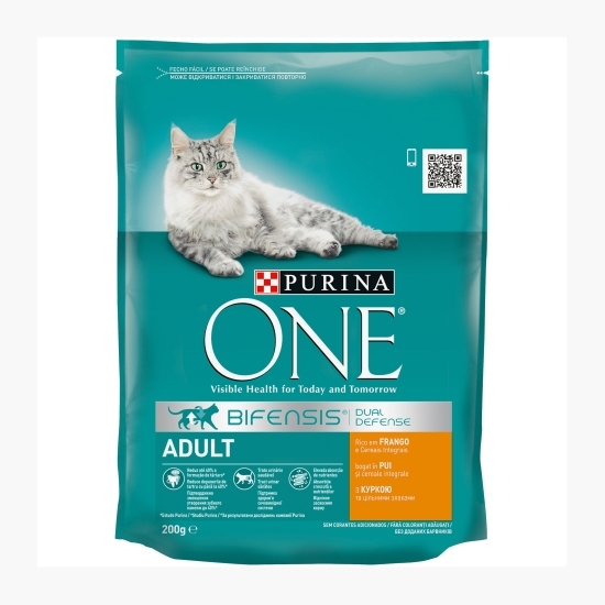 Hrană uscată pentru pisici, 200g, pui și cereale integrale