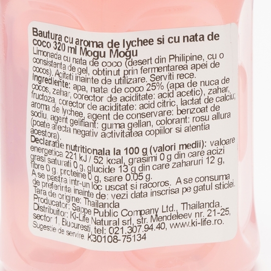 Băutură cu aromă de lychee și cu nata de coco 320ml