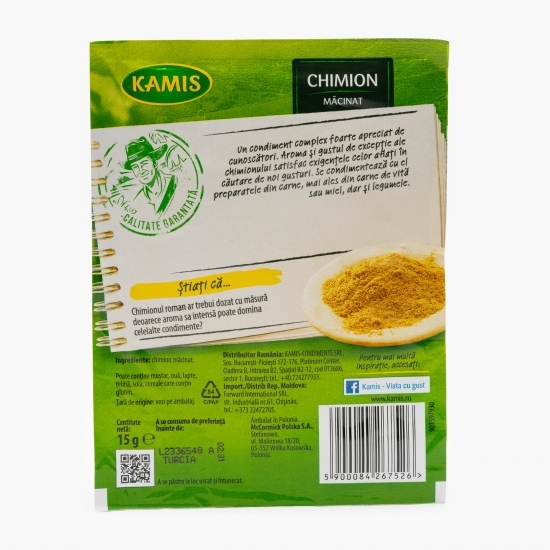 Chimion măcinat 15g