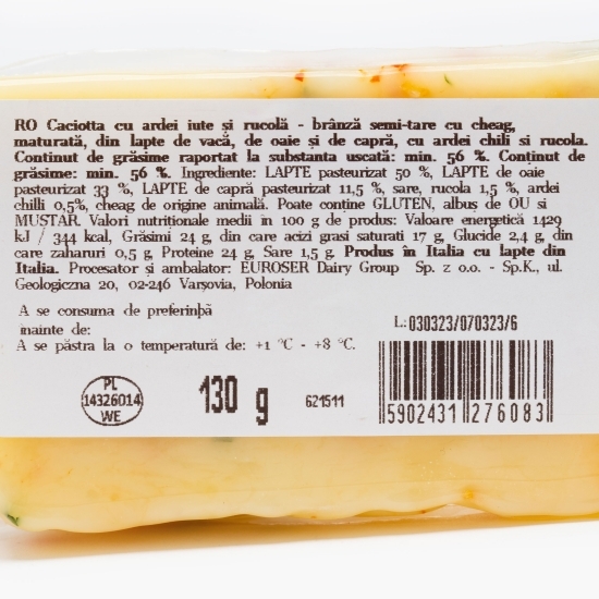 Brânză Caciotta cu chili și rucola 130g