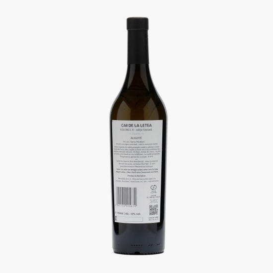 Vin alb sec Aligote, Vol II, 12.5%, 0.75l