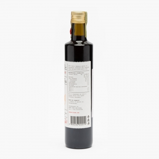 Ulei de semințe de dovleac, presat la rece 500ml
