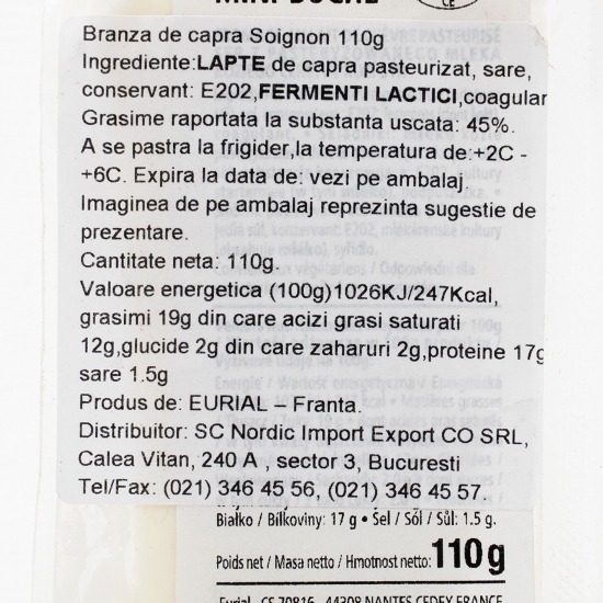 Brânză de capră 110g