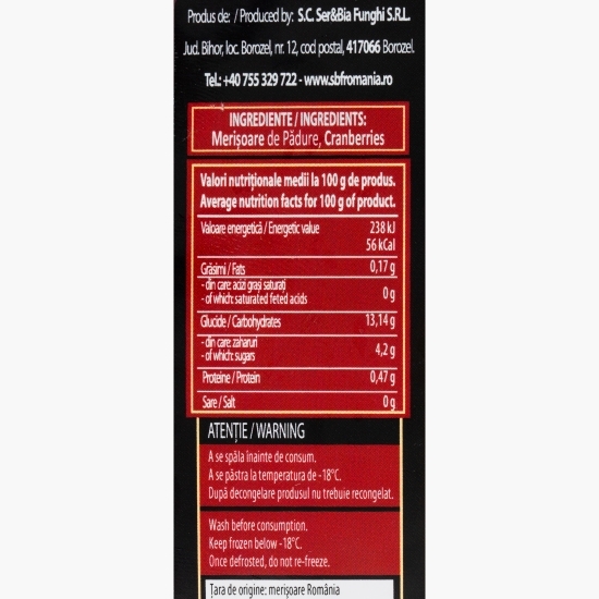 Merișoare de pădure 500g