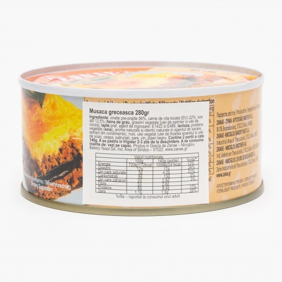 Musaca grecească 280g