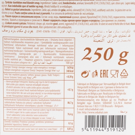Rahat mixt 250g