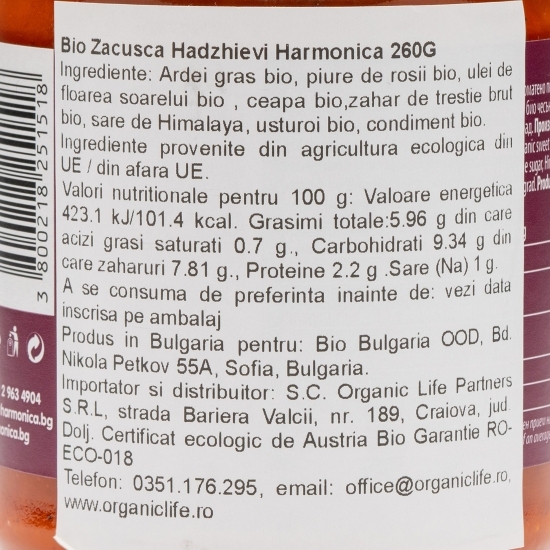 Zacuscă eco 260g