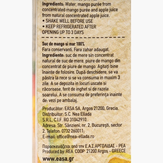 Suc mango și mere 100%, 0.25l