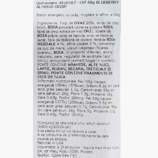 Baton cu ovăz, afine și migdale Bluberry Almond Crisp 68g