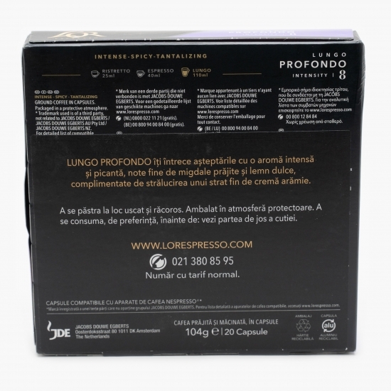 Espresso Lungo Profondo 20 băuturi, 104g, capsule cafea