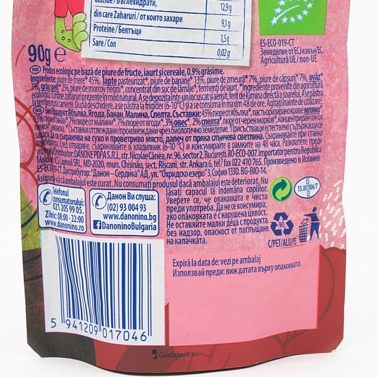 Iaurt cu piure de fructe eco, fără zahăr adăugat, 90g 