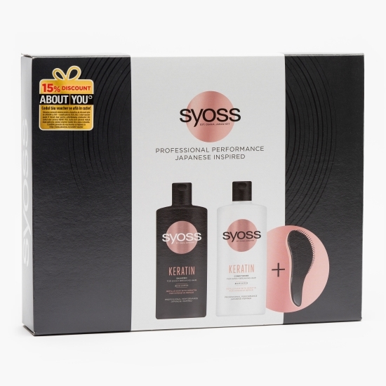 Set cadou: șampon + balsam Keratin + perie de păr
