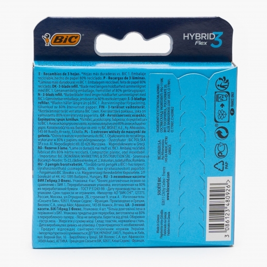 Rezerve aparat de ras Hybrid Flex 3 lame, 4 buc