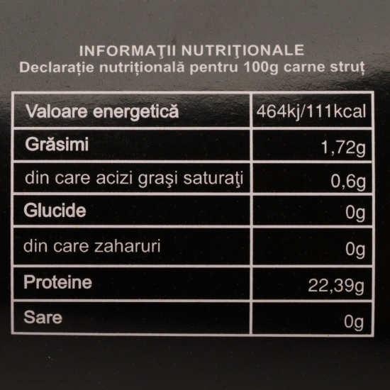 Felii din carne de struț pentru șnițel 250g