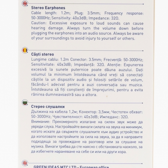 Căști audio albe cu microfon STH-0087