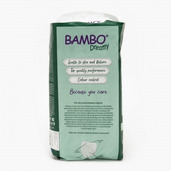Scutece eco de noapte băieți, 0% clor, 4-7 ani, 15-35kg, 10 buc