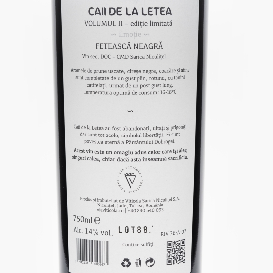 Vin roșu sec Fetească Neagră Vol II, 14%, 0.75l