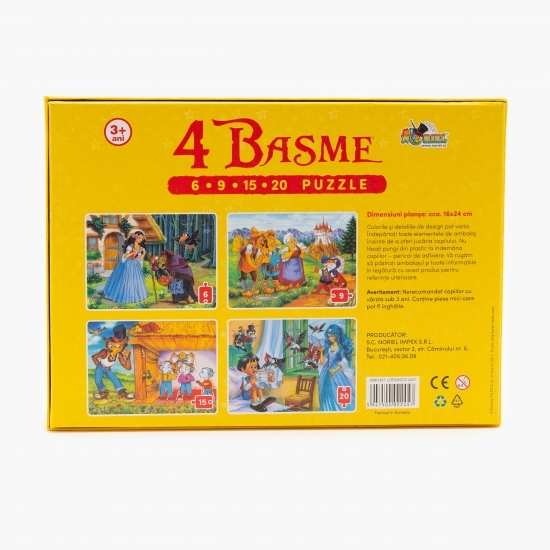 Puzzle - 4 Basme mici (6, 9, 15, 20 piese) 3+ ani