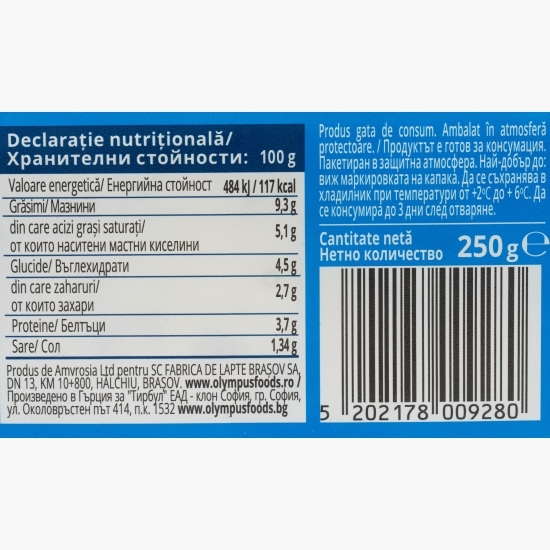 Tzatziki 250g