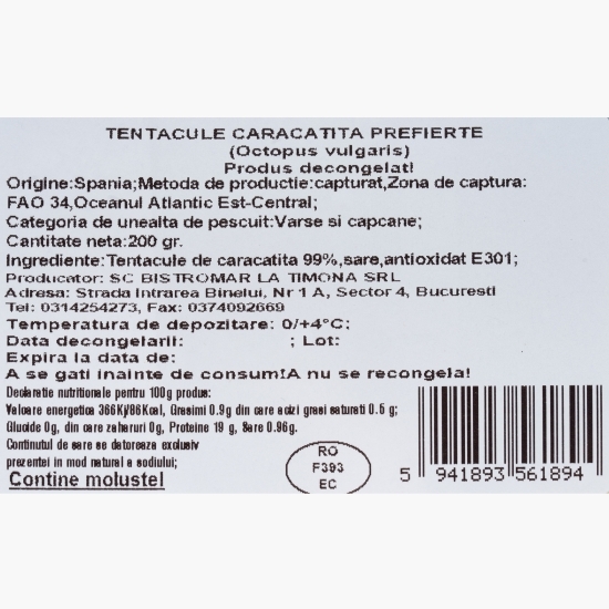 Tentacule de caracatiță prefierte 200g