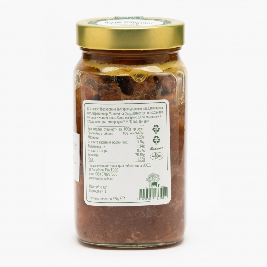 Carne de vițel în suc propriu 530g