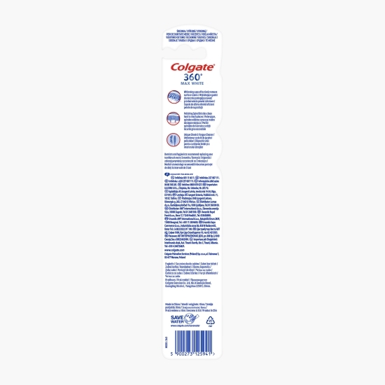 Periuță de dinți cu peri de consistență medie 360° Max White