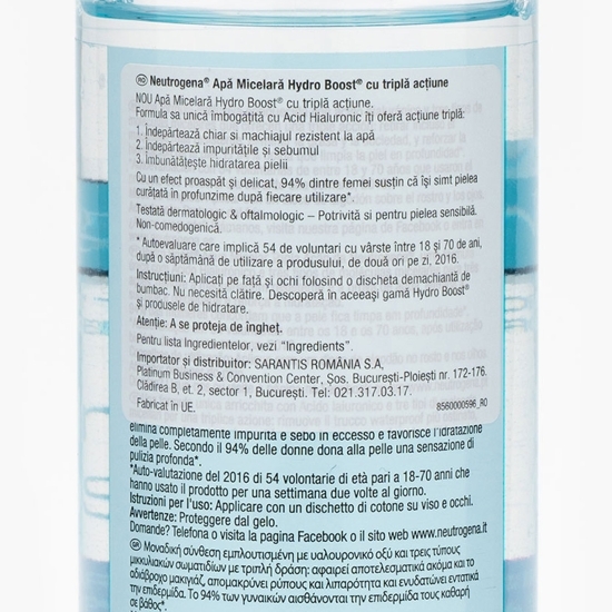 Apă micelară Hydro Boost cu triplă acțiune 400ml