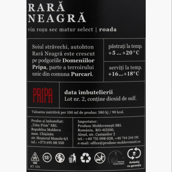 Vin roșu sec Rară Neagră, 15.5%, 0.75l