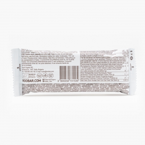 Baton proteic eco cu ciocolată și vanilie 60g