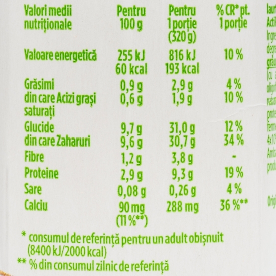 Iaurt de băut cu fibre 3x320g