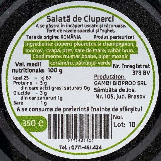 Salată de ciuperci 350g