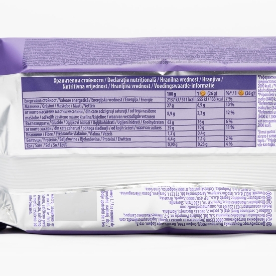 Fursecuri Cookie Sensations cu ciocolată 156g