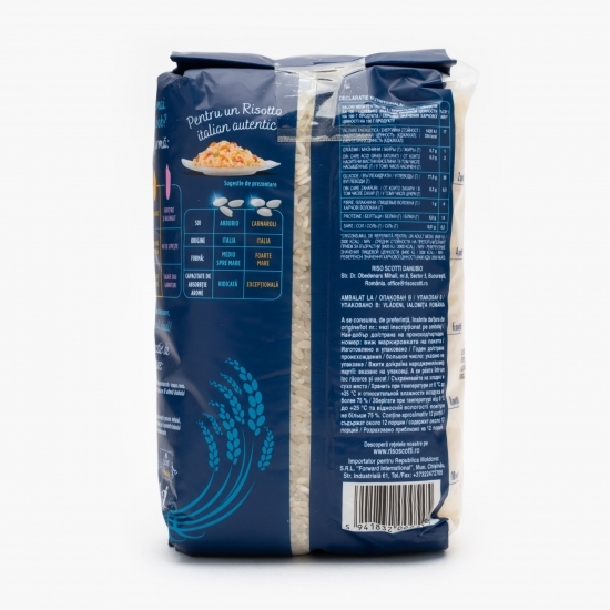 Orez cu bob mare 1kg
