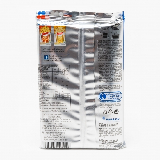 Popcorn cu sare pentru cuptor cu microunde 80g